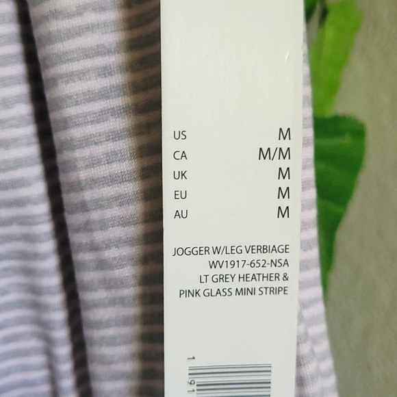 Rae Dunn "Do Not Disturb" Joggers Sz M - Picture 3 of 9